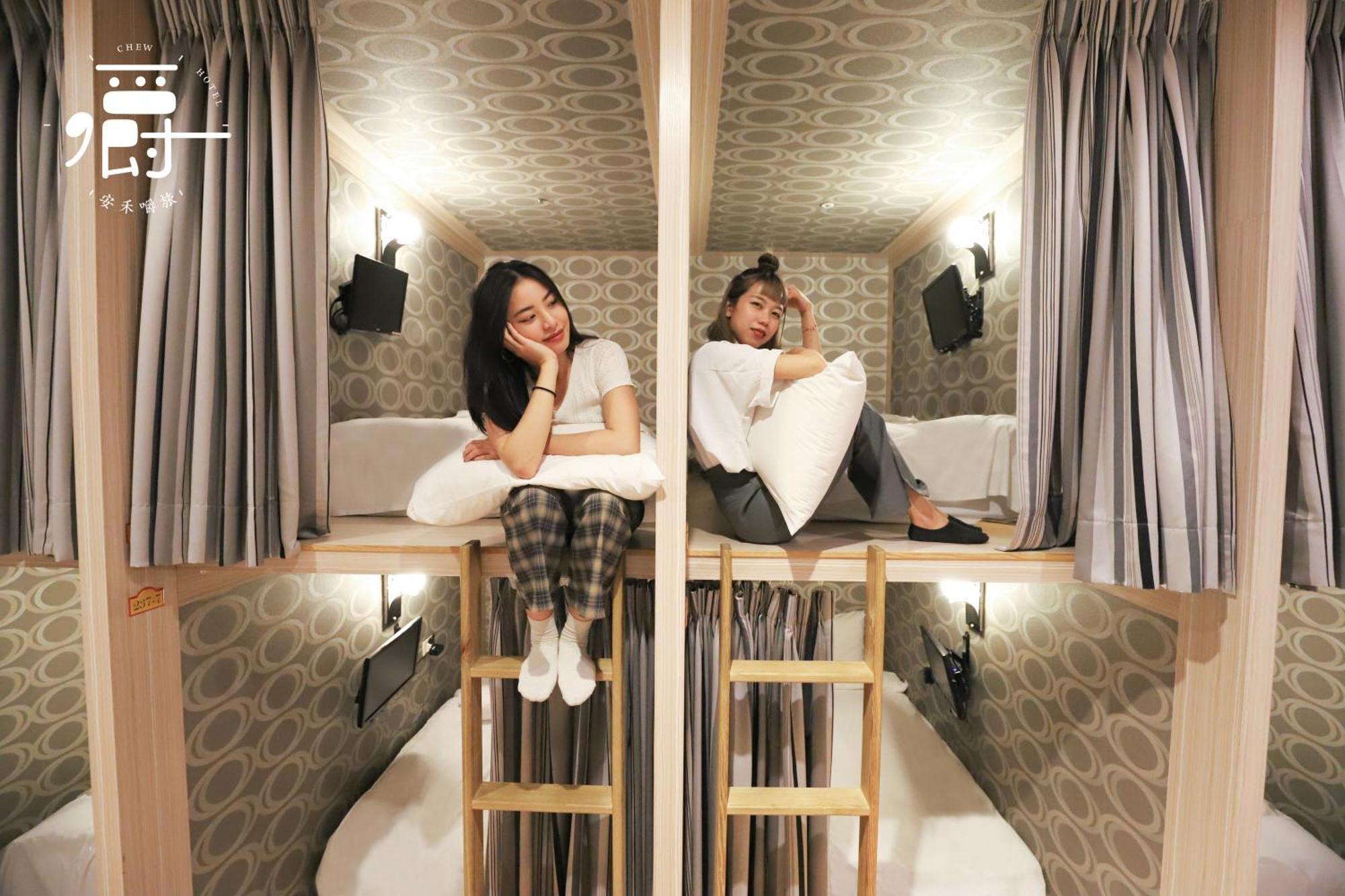 Anho Chew Hotel Luodong Camera foto
