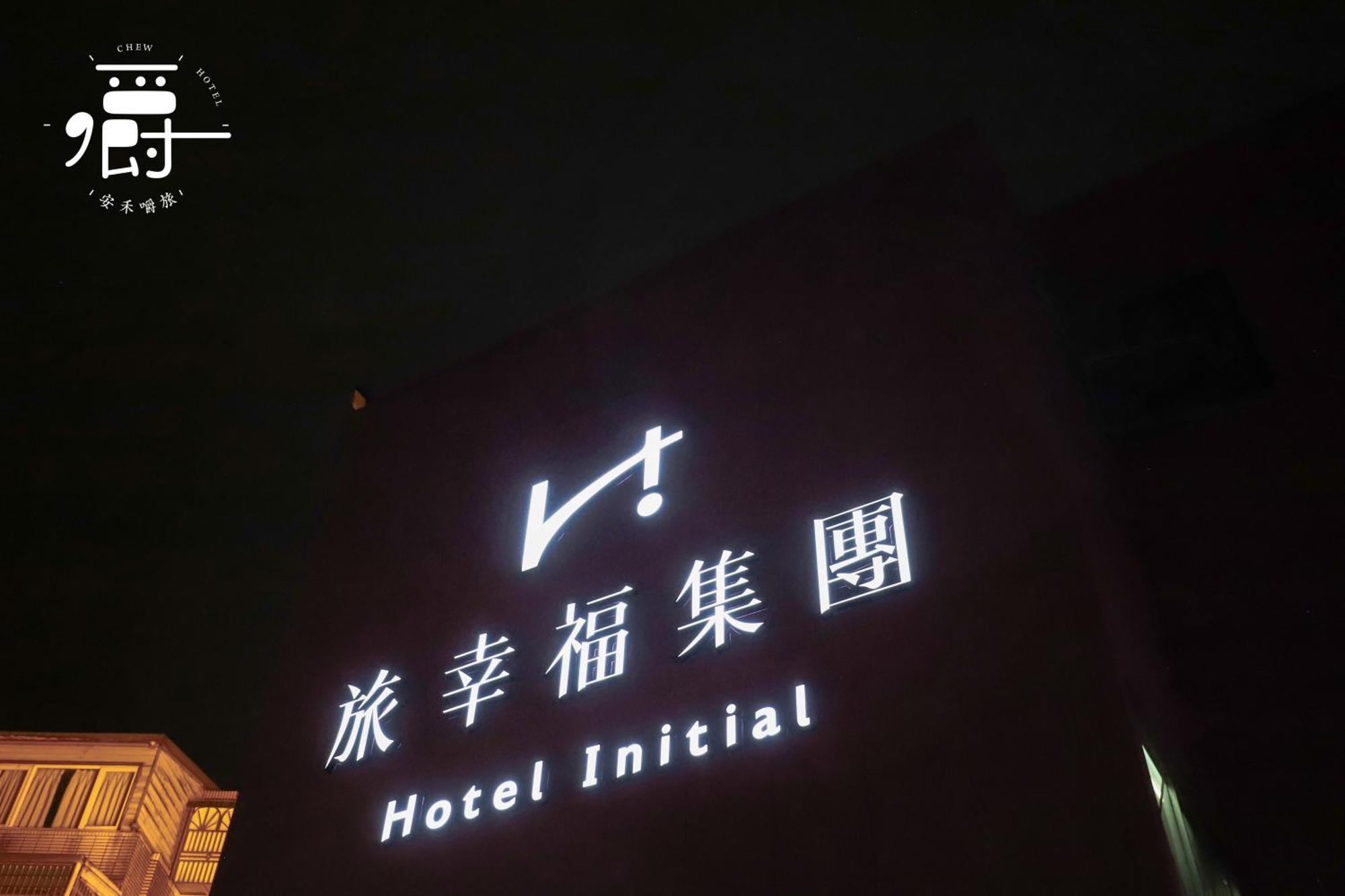 Anho Chew Hotel Luodong Esterno foto